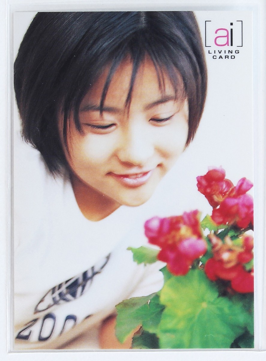 AI MAEDA NO.60 -LIVING CARD- Japanese Actress Trading Card | eBay