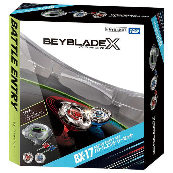 Takara Tomy Beyblade X 'Battle Entry Set' w/ Stadium BX-17 | eBay