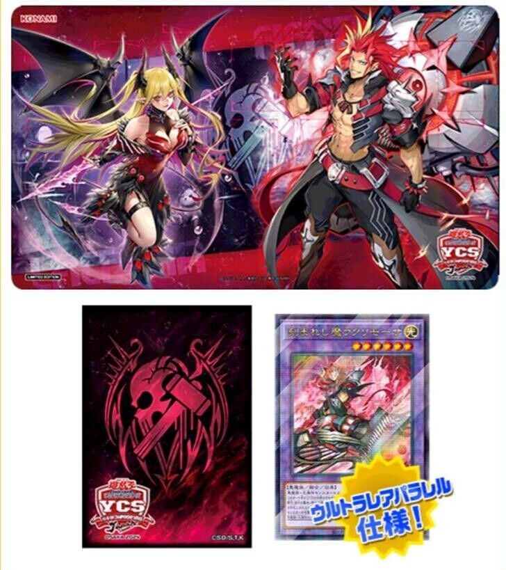 デュエプレフェス記念セット：レジェンドver プレイマット スリーブ