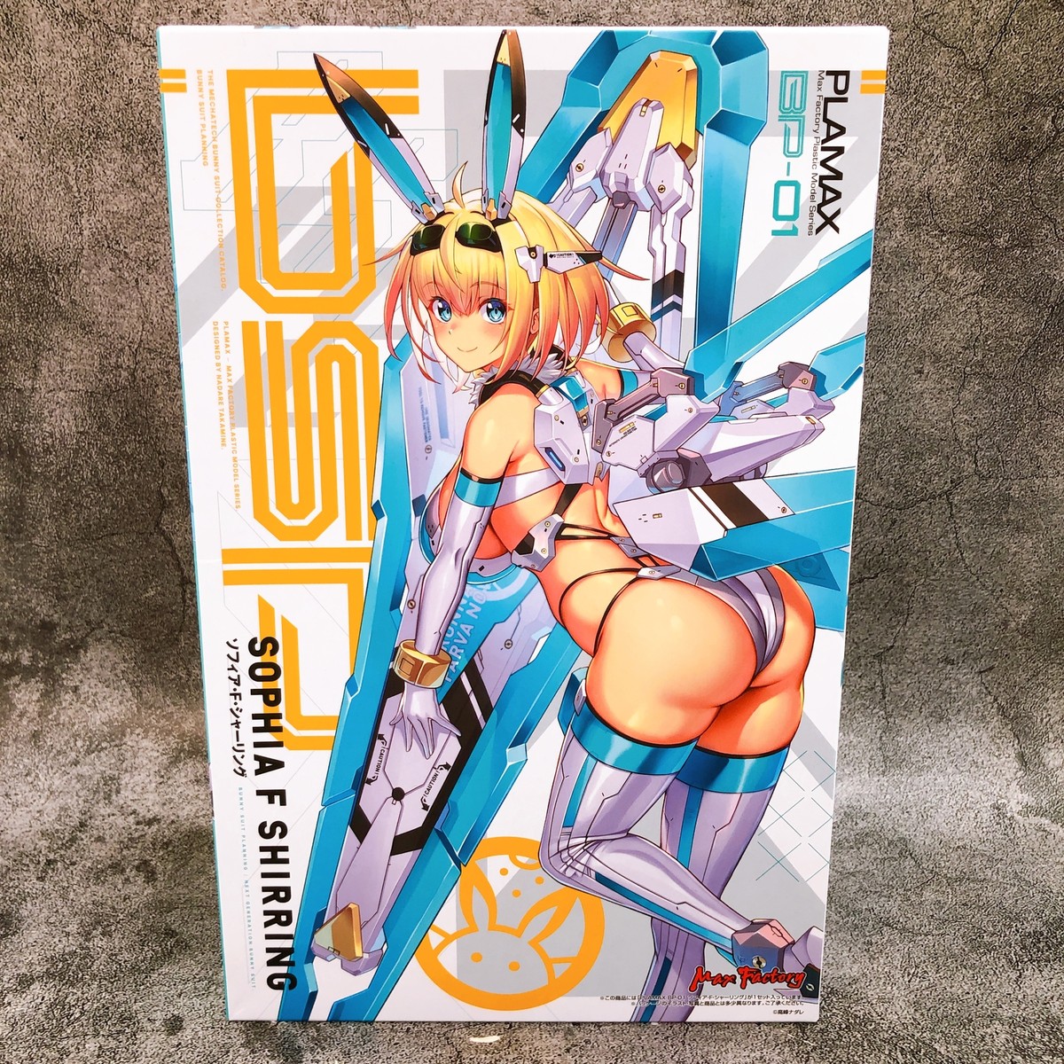PLAMAX BP-01 Sophia F. Shirring Bunny Suit Planning Model Kit Max