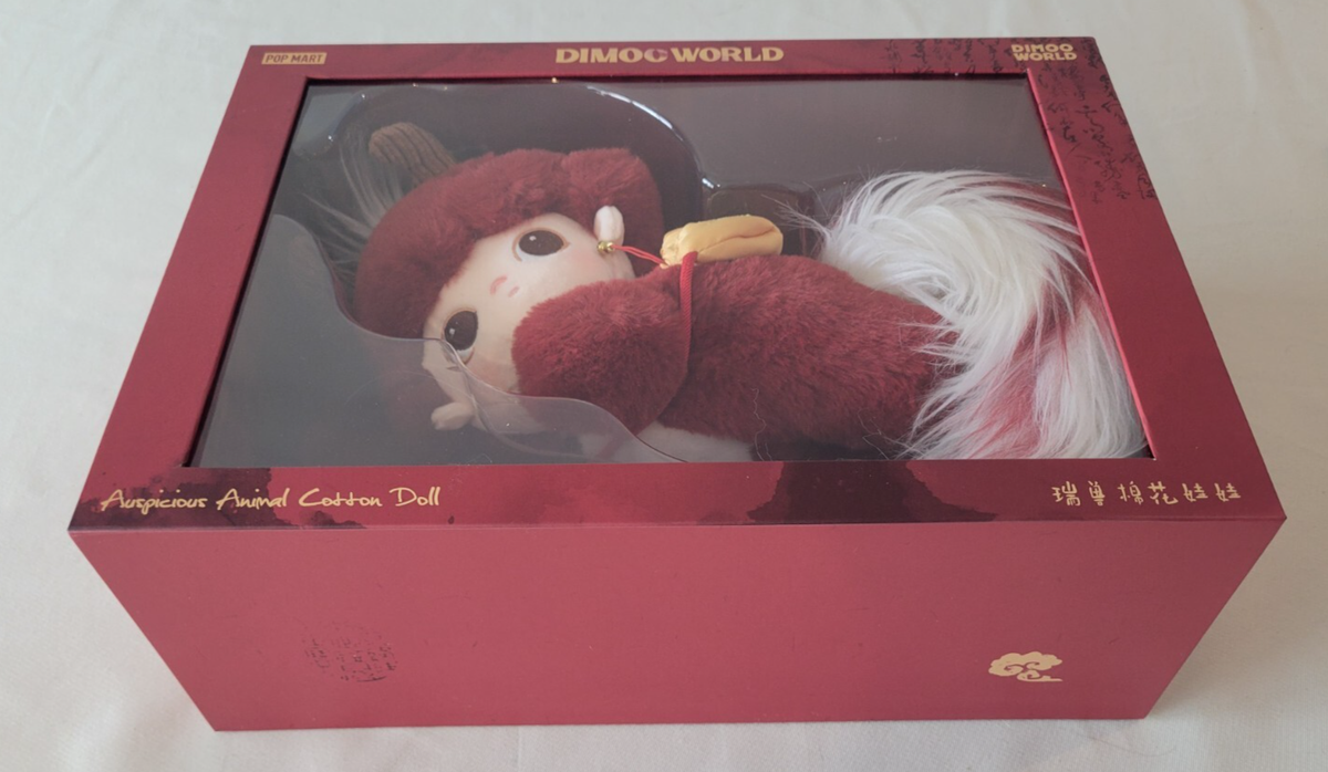 Authentic POP MART - Dimoo Auspicious Animal Cotton Doll Stories