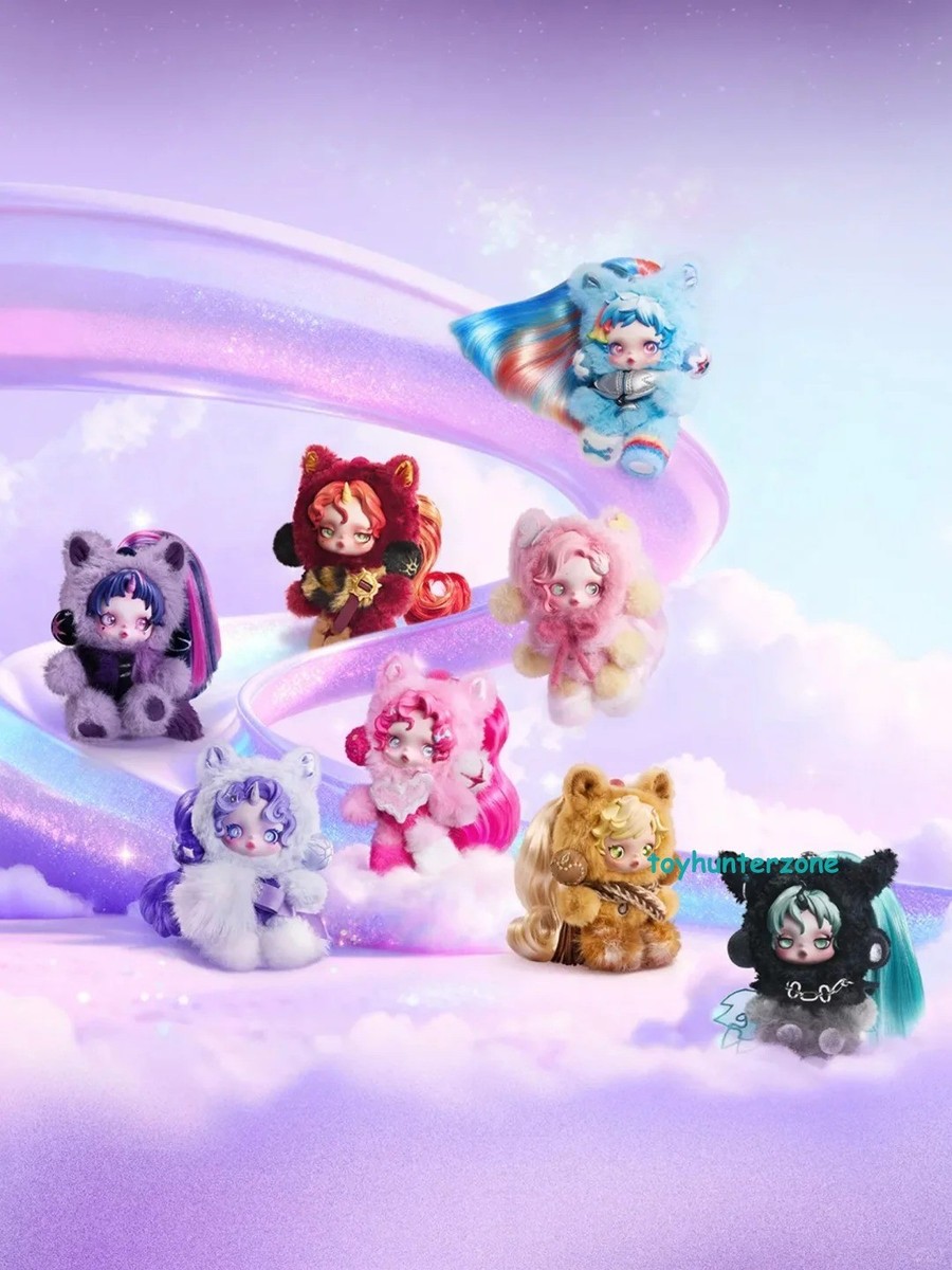 POPMART SKULLPANDA x My Little Pony SERIES PLUSH CONFIRMED BLIND