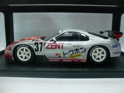 WOW EXTREMELY RARE Toyota Supra #37 Toms 500HP JGTC Super GT 2003
