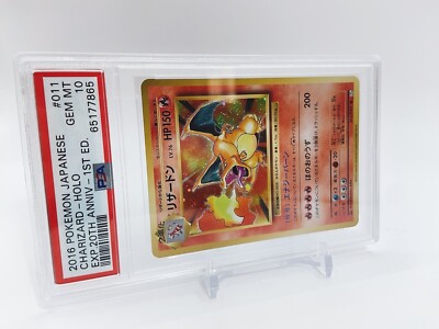 PSA 10 2016 Charizard 1st Edition 20th Anniversary CP6 Holo GEM