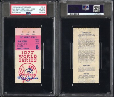 REGGIE JACKSON MR OCTOBER 3HR 1977 WORLD SERIES GAME 6 TICKET NYY