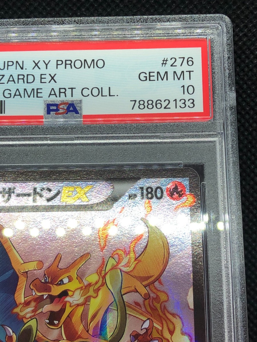 Pokemon Card Game Art Collection Japanese '16 Promo Charizard EX