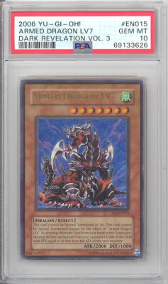 アームドドラゴン LV7 レリーフ PSA10 PSA10鑑定済】「旧アジア