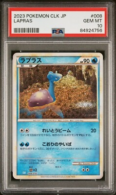 PSA 10 Gem Mint Lapras Holo 008 Classic Collection 2023 CLK