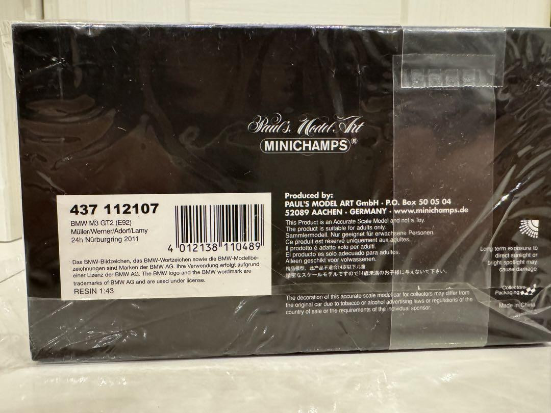 Minichamps 1/43 BMW M3 GT2 E92 24H Minicar | eBay