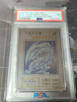 PSA 7 Yu-Gi-Oh! Blue Eyes White Dragon 20th Anniversary Silver Ed