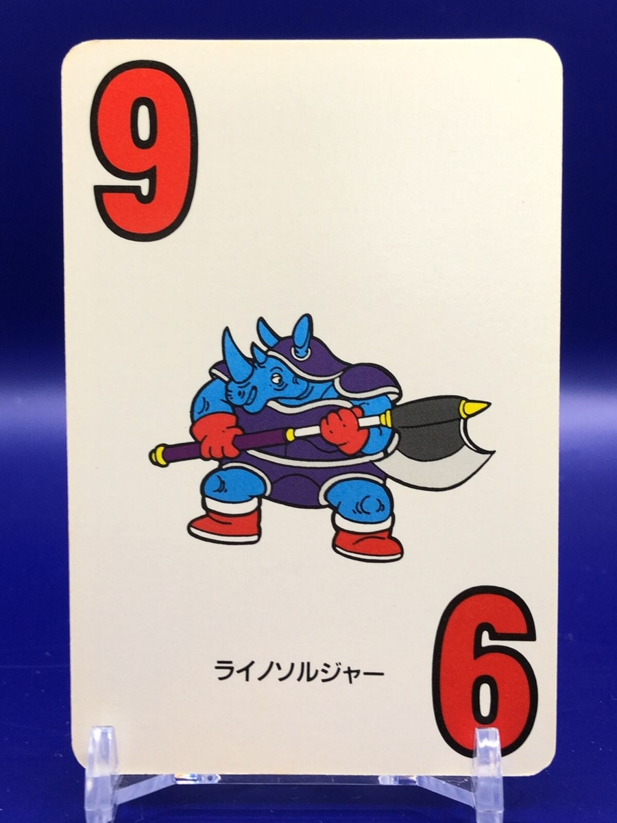 Rhinoceraxe 9 Dragon Quest Card Game Marquis de Leon Enix 1990