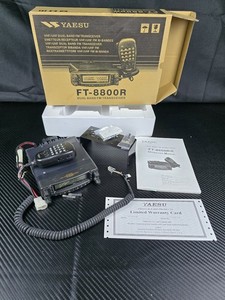 Ft 7800 Yaesu | eBay