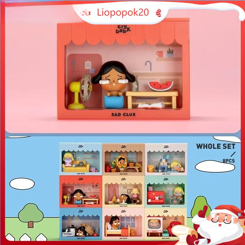 CRYBABY Sad Club Series Scene Sets Blind Box Confirmed Figure Toy