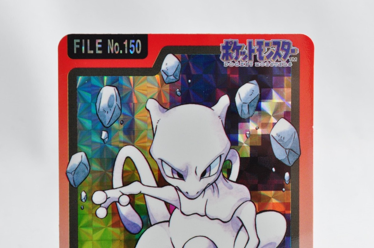 Pokemon Mewtwo File No.150 Holo Bandai Carddass Pocket Monsters
