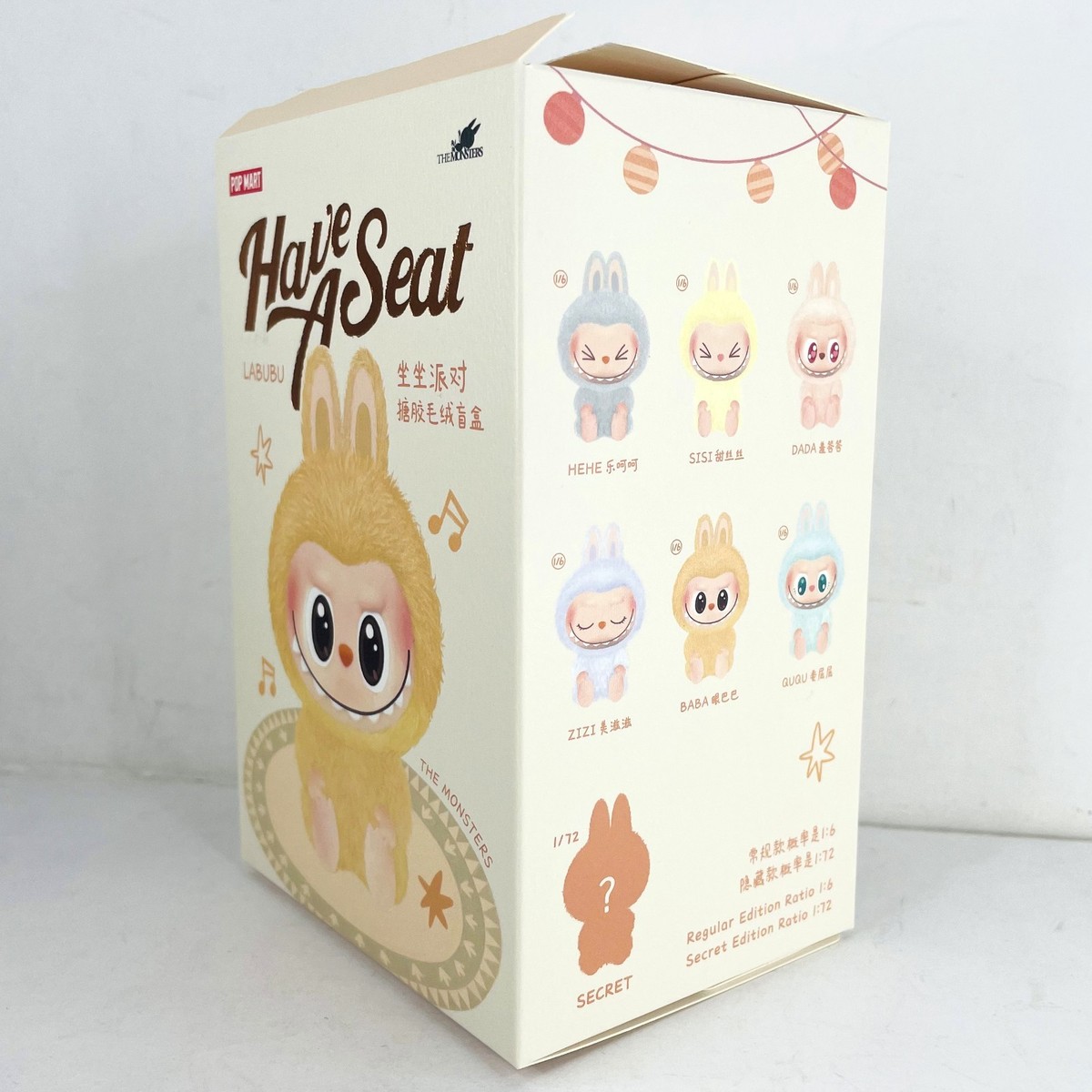 POP MART Labubu The Monsters Have A Seat Dada Plush Figure Open