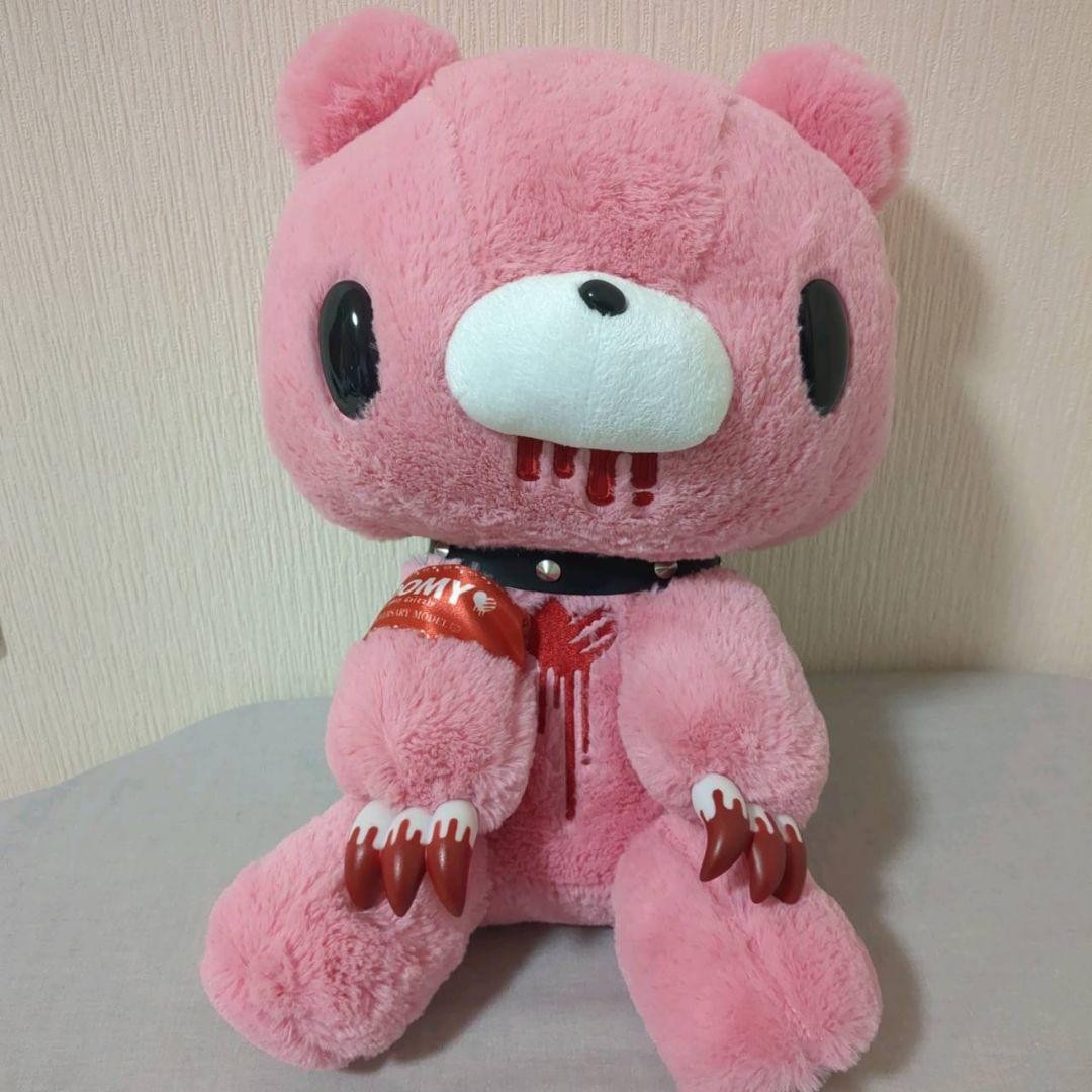 Chax GP Gloomy Bear Sitting Plush CGP-415 XL 9th anniversary