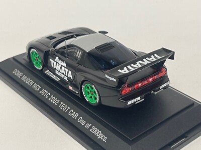 1/43 Ebbro DOME Honda NSX JGTC 2002 Test Car #329 CS990 | eBay
