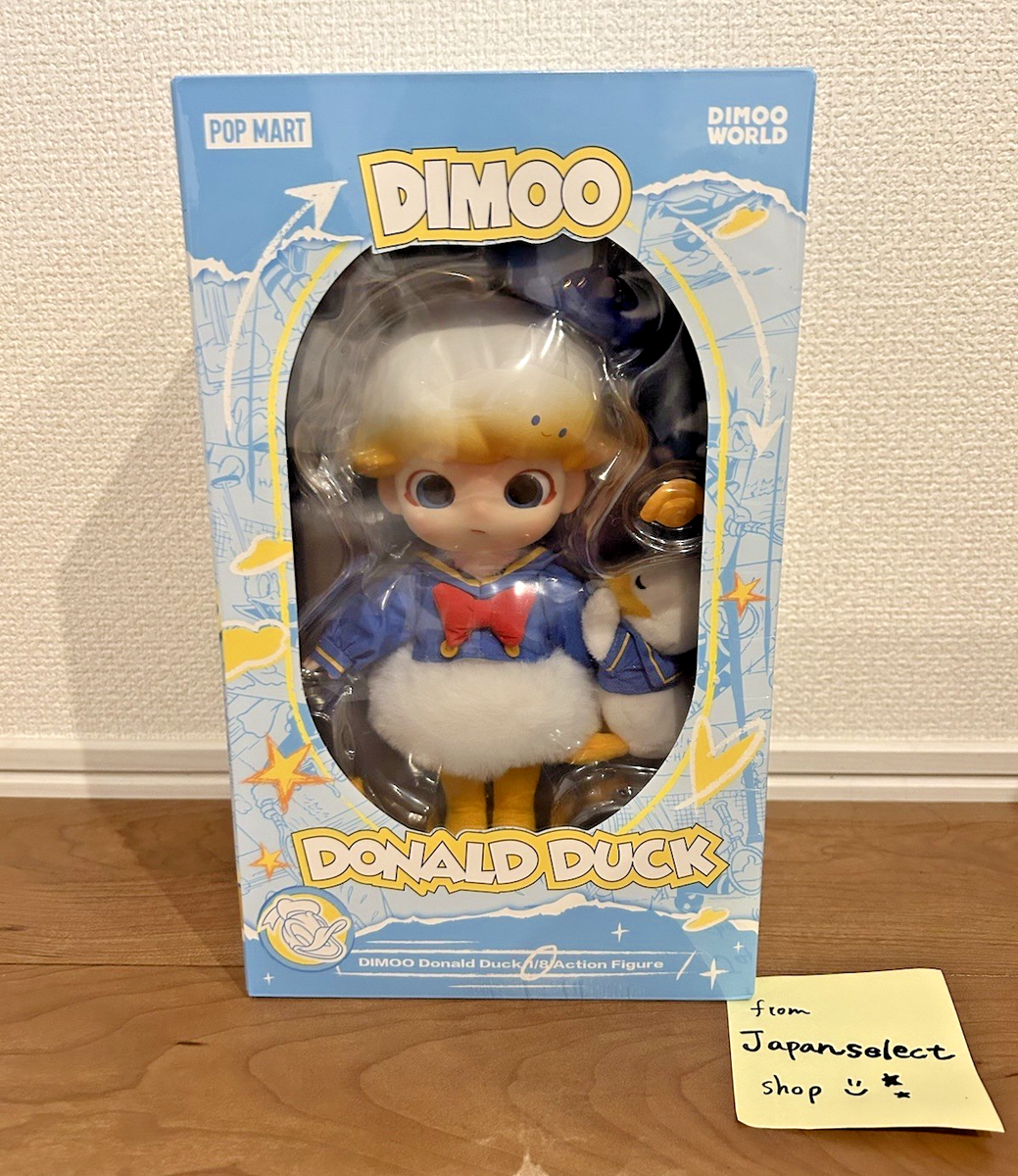 DIMOO DONALD DUCK 1/8 ACTION FIGURE H200MM GIFT HOT CUTE TOY | eBay