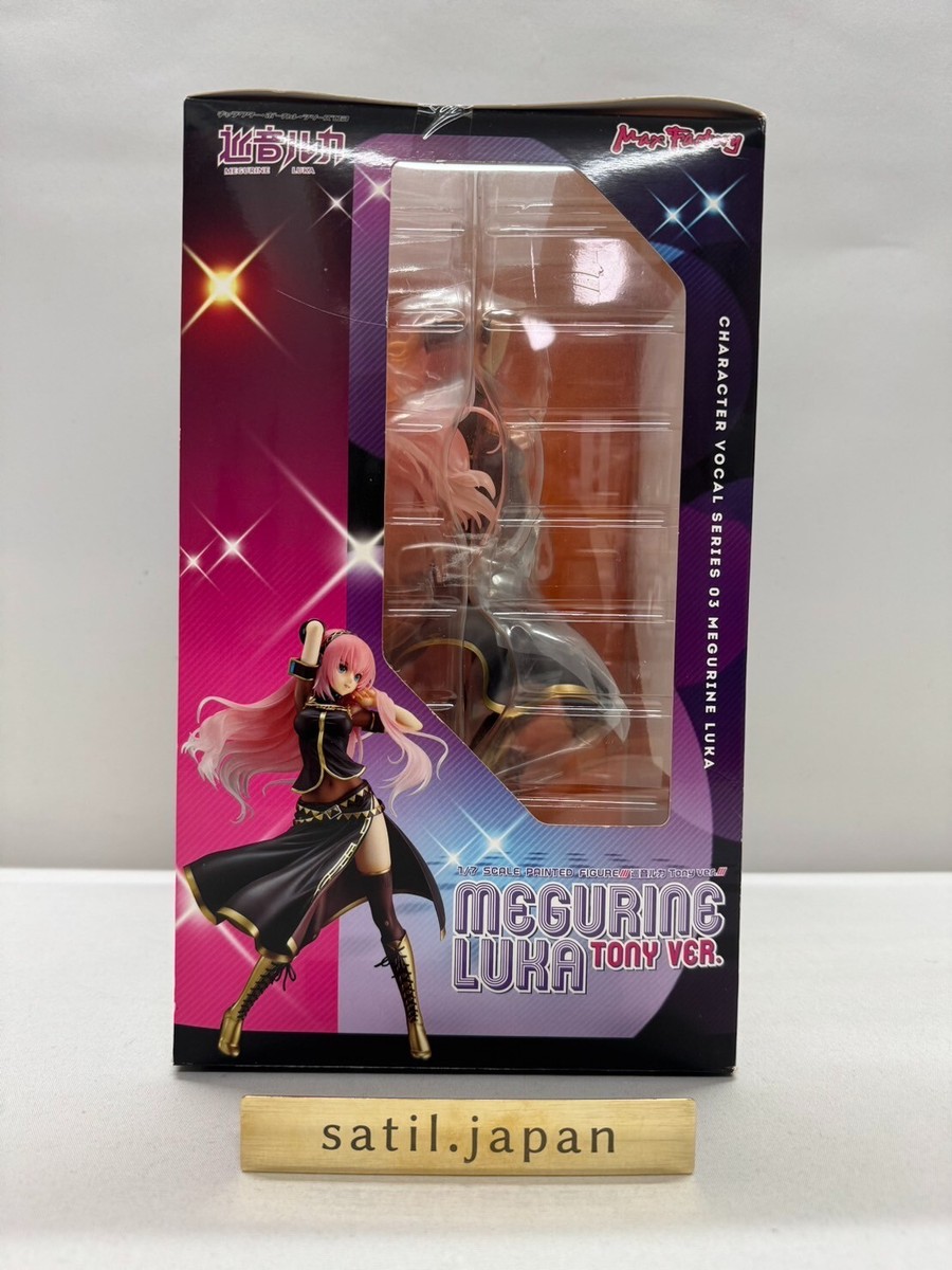 Max Factory Luka Megurine Tony Version 1/7 Scale Vocaloid Figure