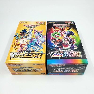 Pokemon Card High Class VSTAR Universe & VMAX Climax Booster Box