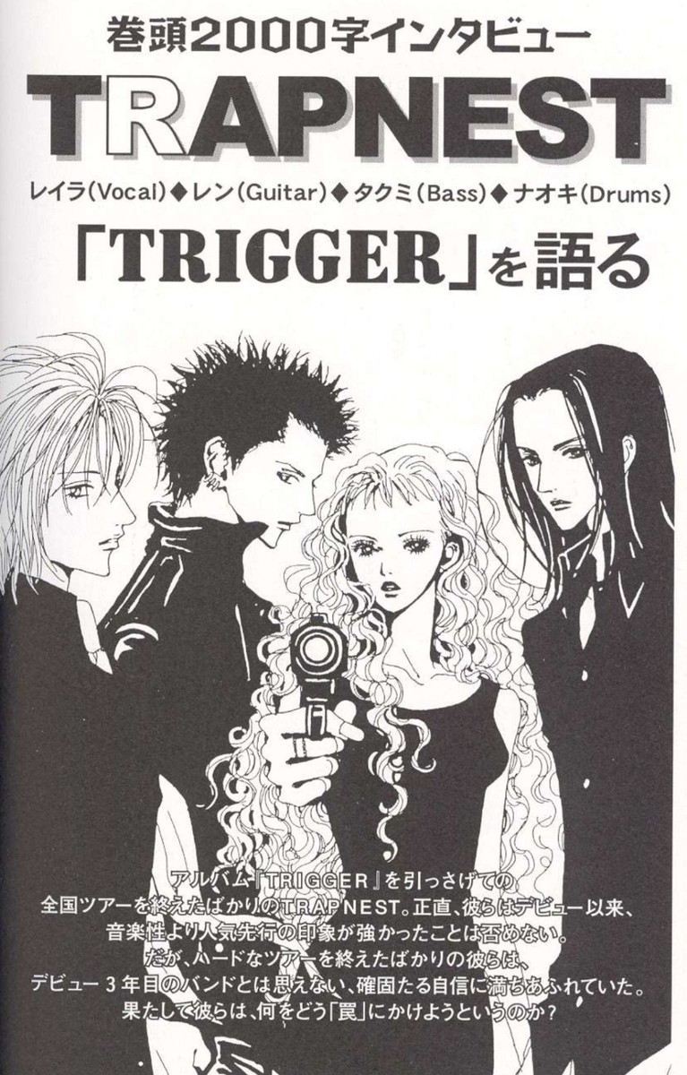 Nana Anime Poster Print TRAPNEST Trigger Ai Yazawa Reira Takumi