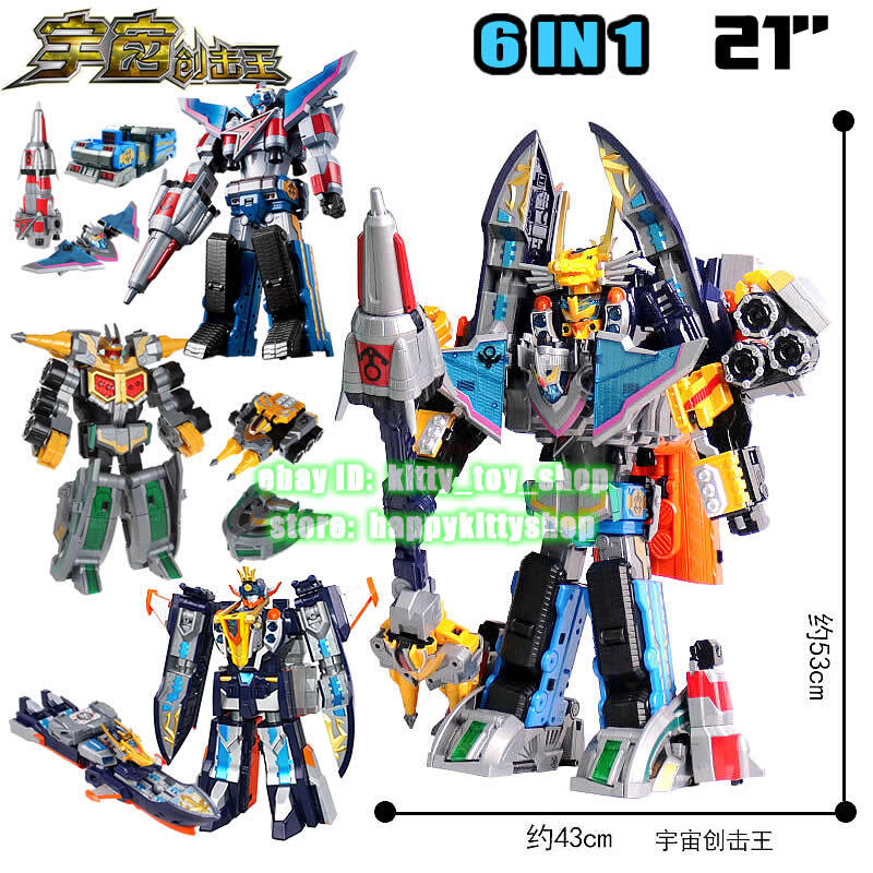 Gaint Savers Space Deleter Solar Saver Rocket Transporter Fighter