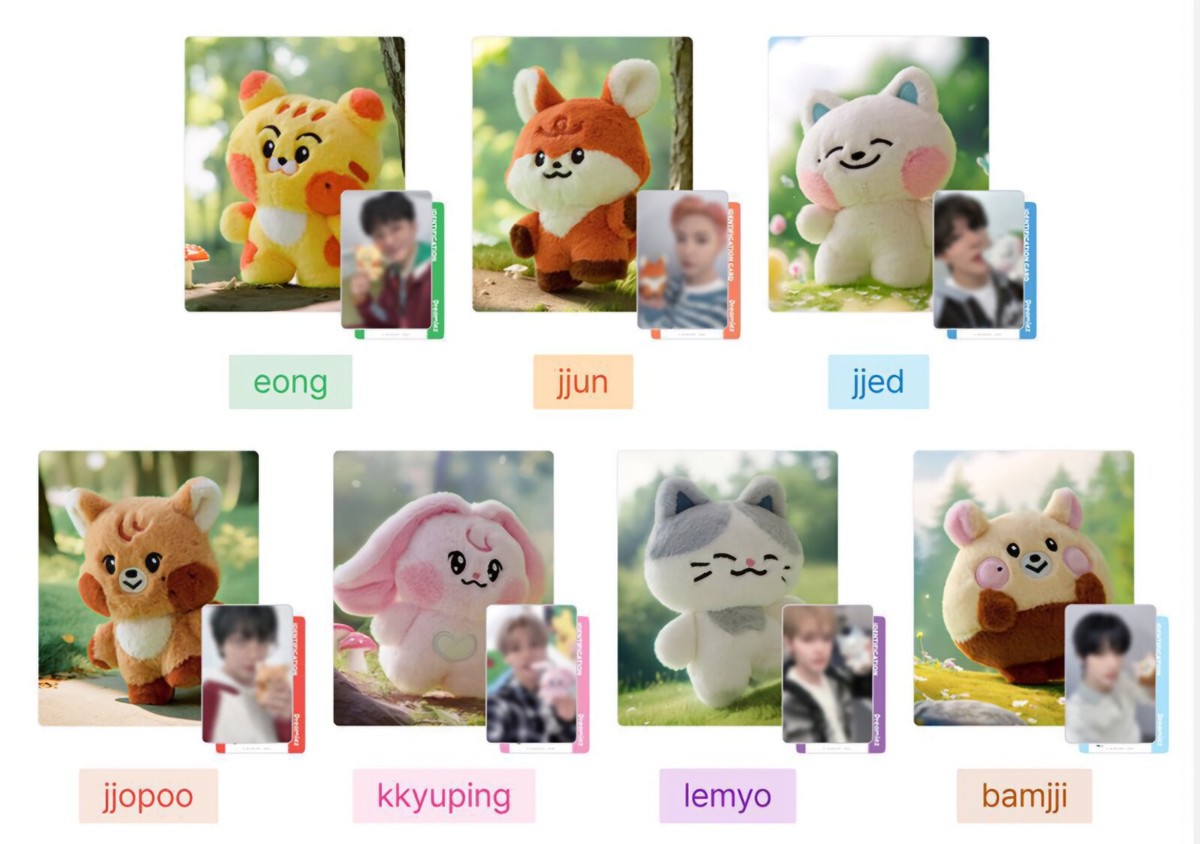 NCT DREAM DREAMIEZ MINI PLUSH keyring LINE FRIENDS dream Forest | eBay
