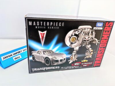 TAKARA TOMY Transformers Masterpiece Movie Series MPM-9 Autobot