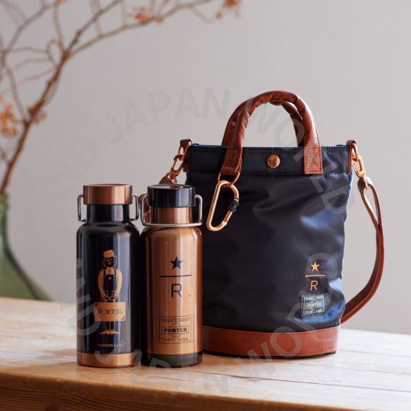 Starbucks Japan x Porter Yoshida Bag Collaboration Bottle RESERVE