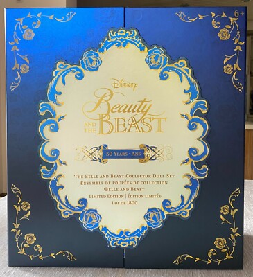 Disney Belle Beauty And The Beast Platinum 30th Anniversary Doll