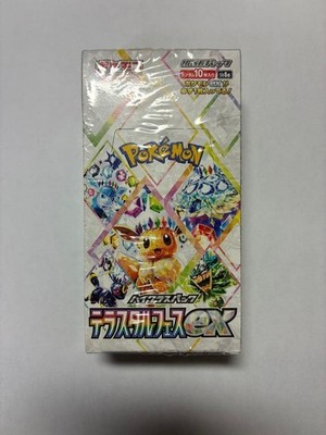 Pokemon Card Terastal Festival ex Booster Box sv8a Japanese NEW w