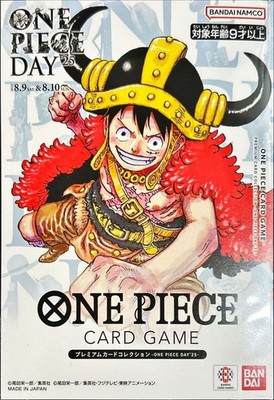 ONE PIECE DAY 2025 Luffy P-110 Premium Card Collection BANDAI