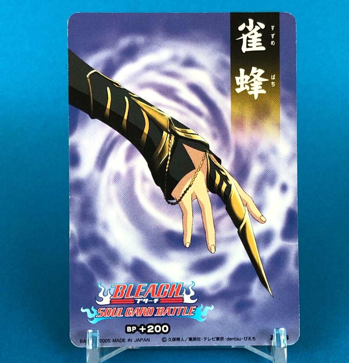 Suzumebachi BLEACH Soul Card Battle Z-018 BANDAI TV Tokyo Japanese