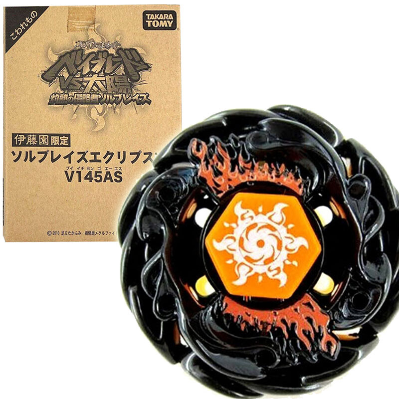 TAKARA TOMY Black Sol Blaze V145AS Eclipse Ver Ultimate Beyblade