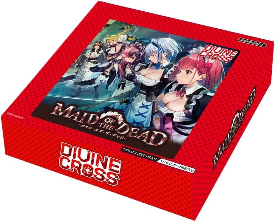 DIVINE CROSS Maid of the Dead Sealed Box in Japanese from Japan