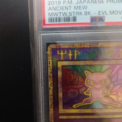 PSA10] Ancient Mew 2019 Mewtwo Strikes Back PROMO Pokemon Card