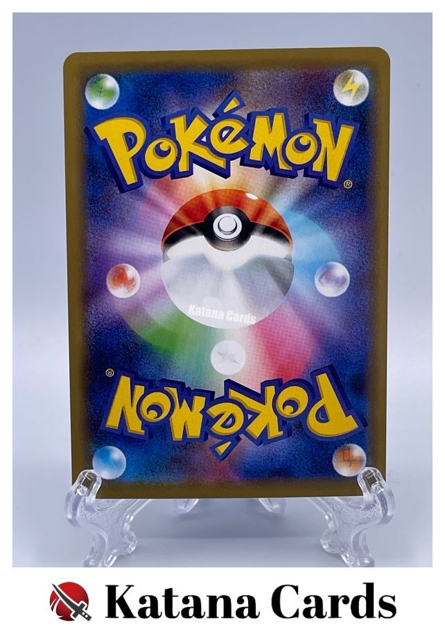 EX/NM Pokemon Cards Exeggutor Uncommon (U) 101/087 CP6 Japanese | eBay