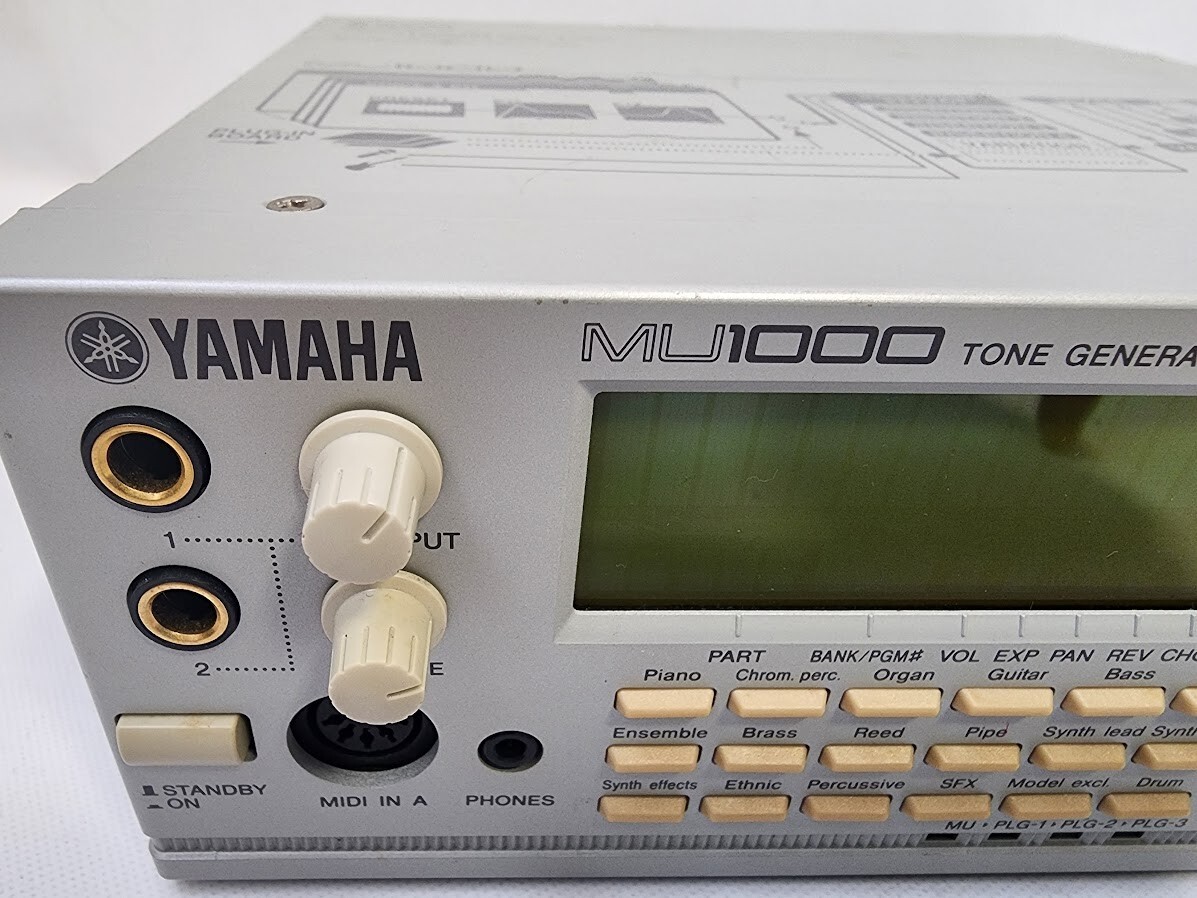 Yamaha MU 1000 Tone Generator MOTIF Sound Module working | eBay