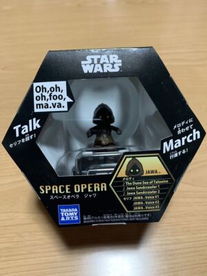 STAR WARS SPACE OPERA Java Jawa Toy figure Takara Tomy arts | eBay