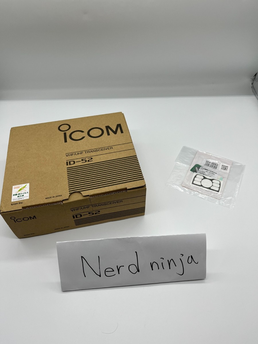 Icom ID-52 Digital Handheld Transceiver for sale online | eBay