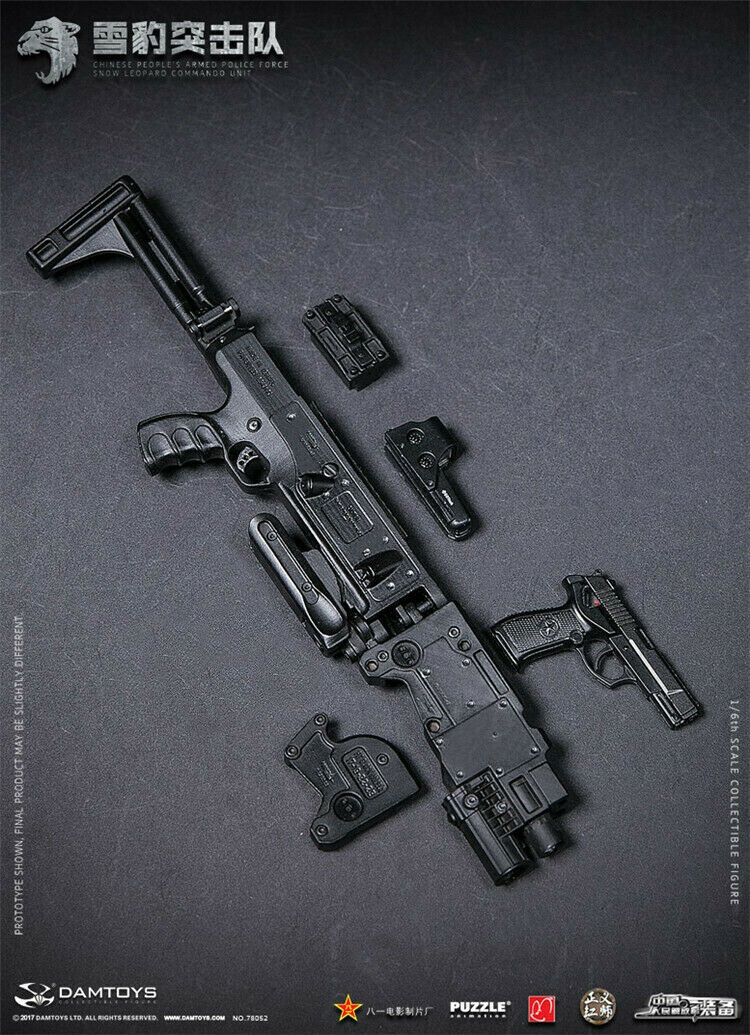 CORNER SHOT DAMTOYS 1/6 gun 1:6 QSZ92 pistol DAM78052 china POLICE