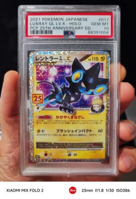 PSA 10 Luxray LV. X Pokemon Japanese Card Promo 25th Anniversary
