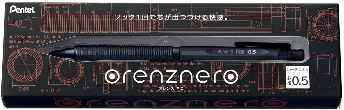 Pentel Mechanical Pencil Orenznero 0.5mm PP3005-A black japan pen