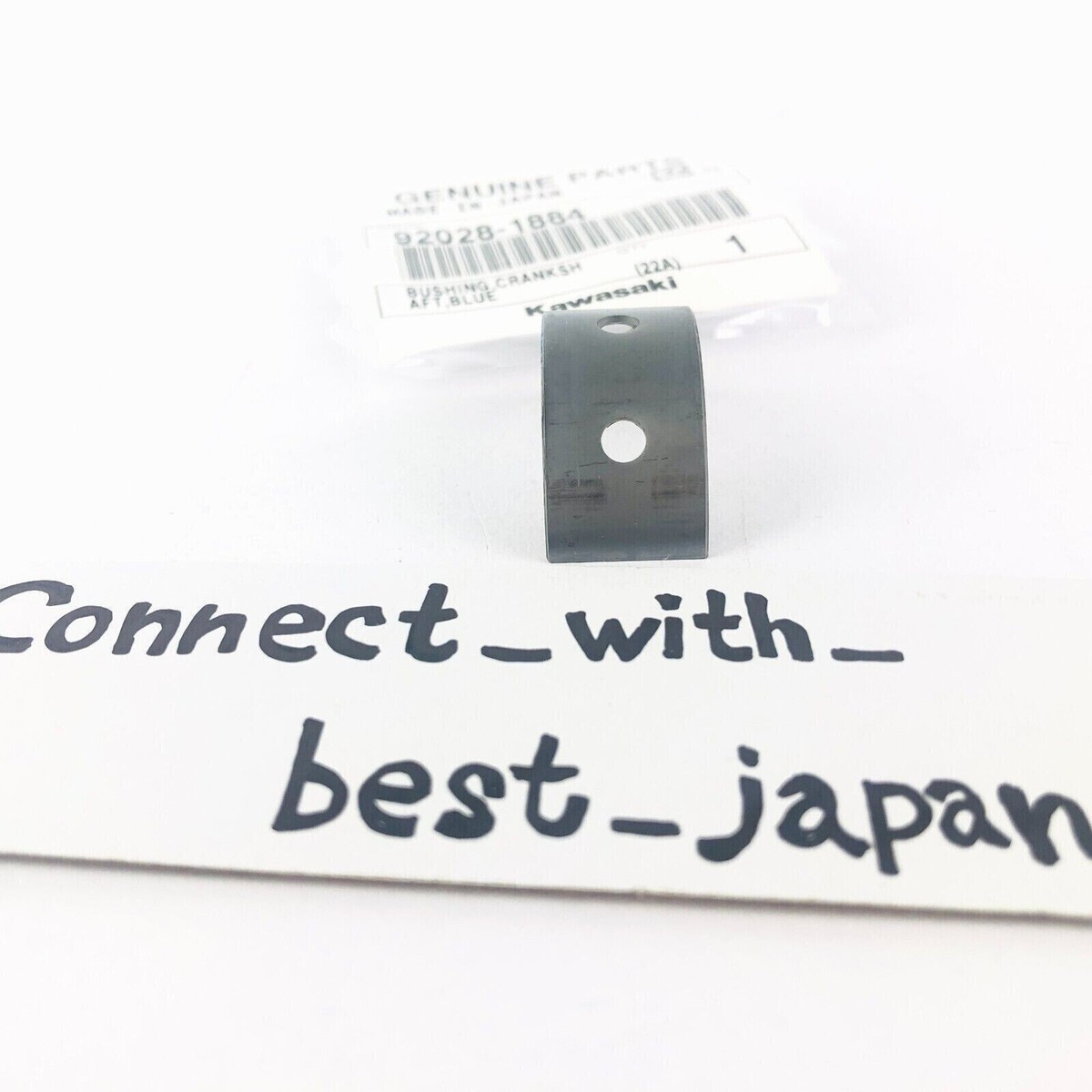 1998-2004 Kawasaki Ninja ZX-6R Genuine Crankshaft Bushing Set | OE