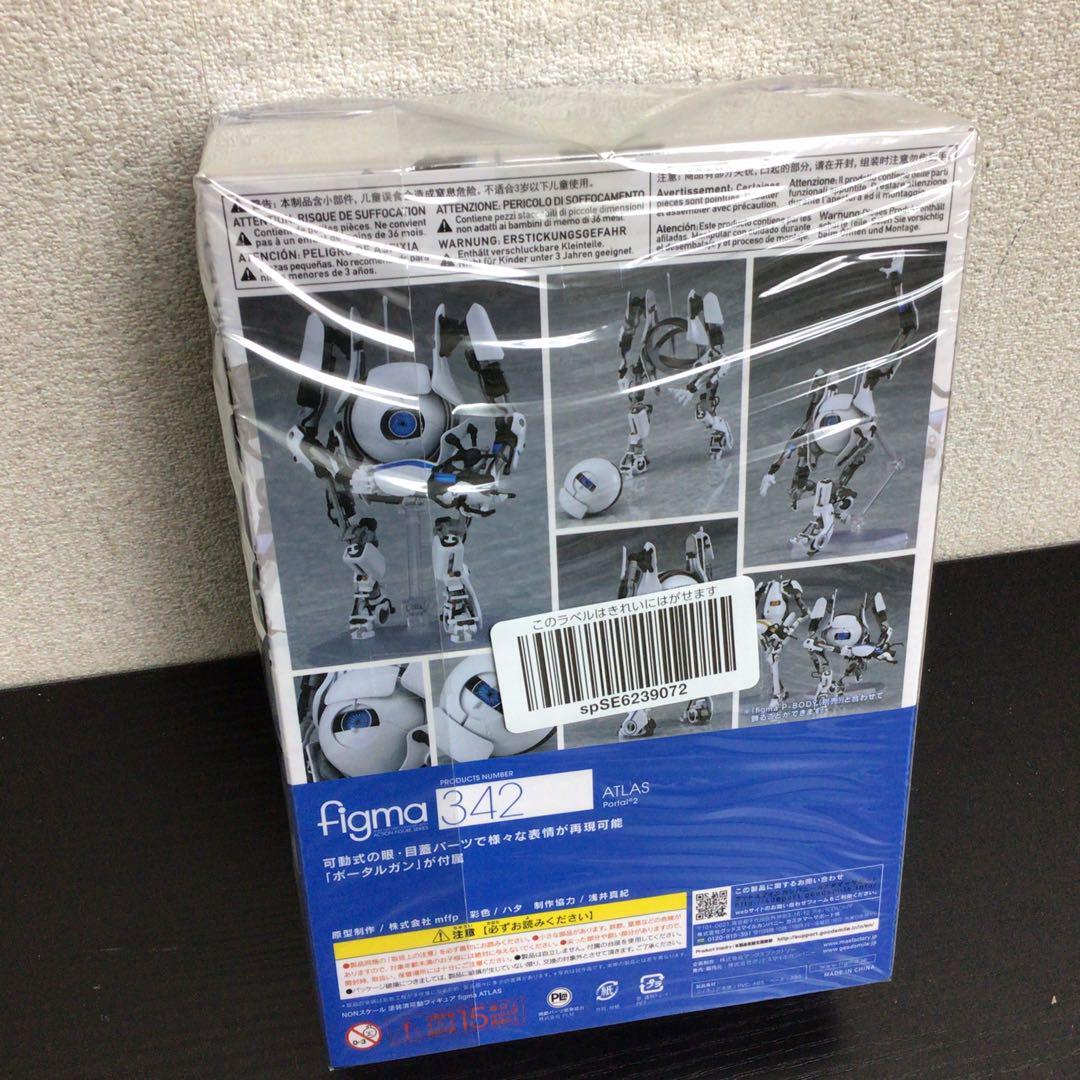 Figma Portal2 Atlas Non-Scale ABS & PVC Painted Action Figure From