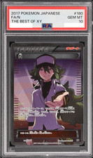 N #180 Prices | Pokemon Japanese Best of XY | Pokemon Cards