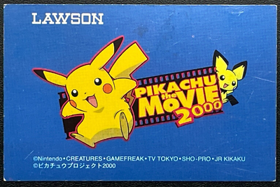 Pichu Pikachu Pokemon Card LAWSON Pikachu the Movie 2000 Japanese