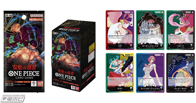 One Piece Trading Card Game Bandai Twin Peaks Champion op-06