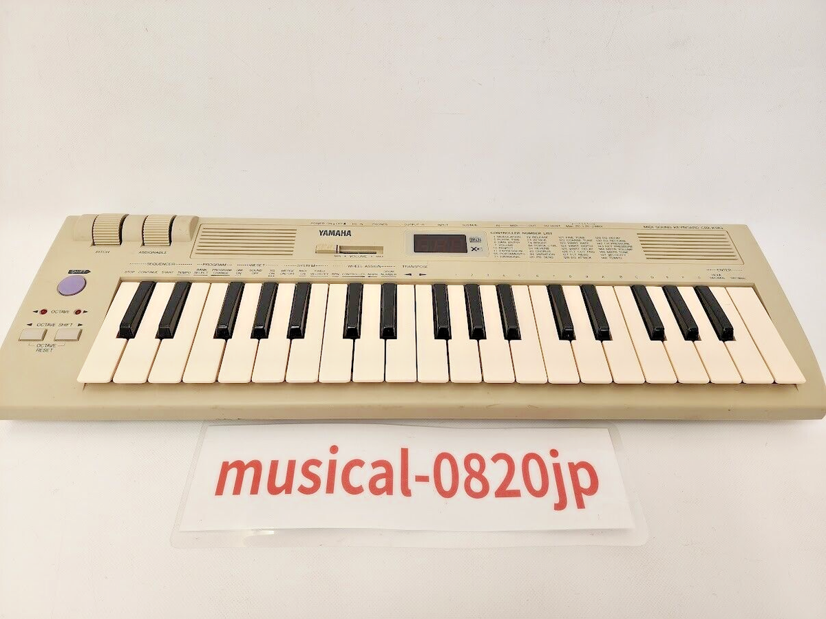 YAMAHA CBX-K1XG 37 Keys MIDI Keyboard Synthesizer | eBay