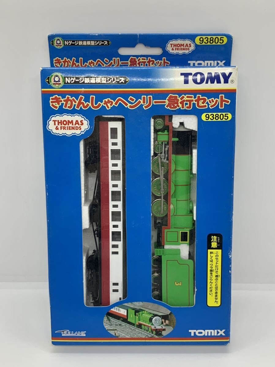Thomas & Friends Henry Red EXPRESS COACH 93805 TOMIX N Scale